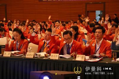 Shenzhen Lions club has a new leadership news 图8张